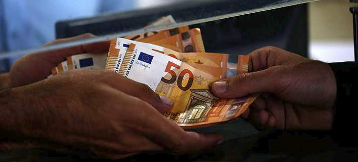 Πότε πληρώνεται το Κοινωνικό Εισόδημα Αλληλεγγύης για τον μήνα Οκτώβριο